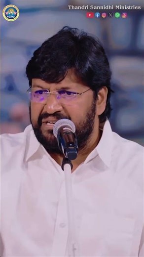 నేను త్రుప్తిచెందను||SHORT MESSAGE BY BRO.SHALEM RAJ||#thandrisannidiministries #shalemraju