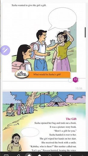 Class 3 English textbook| class 3 English classes #english #class3english #englishworkbook #std3