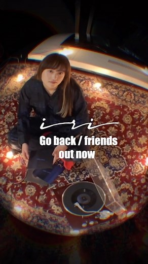 iri | 新曲「Go back」が配信リリースされました！ 大好きな @edbledbl @kazuki_isogai と制作しました！ぜひ聴いてください🔥 https://jvcmusic.lnk.to/goback_friends | Instagram