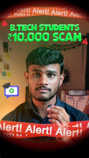 Paid Courses SCAM | B.Tech students Be alert #education #scam #paidcourse