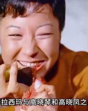 Inuit men must hunt to choose a woman