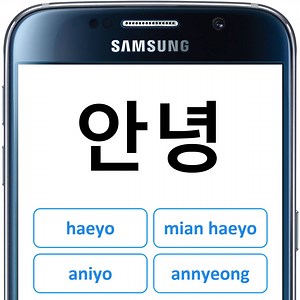 30K views · 217 reactions | Have fun learning languages with enjoyable bite-sized lessons, memory games and more  Korean  Japanese  Chinese  German  French  Spanish  Italian  Russian... | Memrise | Facebook