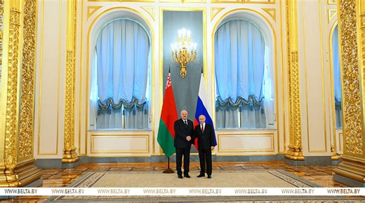 Lukashenko hails new stage of Belarus-Russia integration in all fields