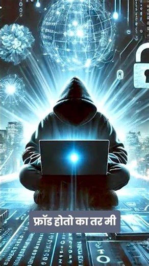 पण खरी गोष्ट ही आहे की योग्य तपासणी आणि procedure समजून घेतली तर तुम्ही ते टाळू शकता #importexport