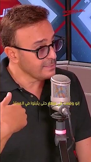 صابر الرباعي لحسن شاكوش: تعرضت لموقف مماثل في مطار مصري ولم أرد الفعل