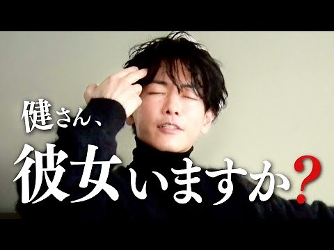 We Had a Love Talk [A New Release][ENG]
