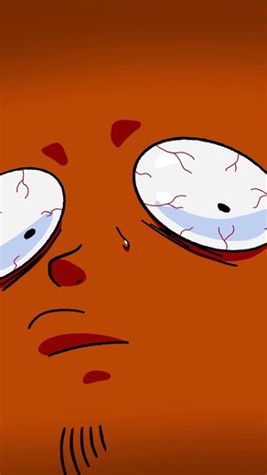 I See A Bug!