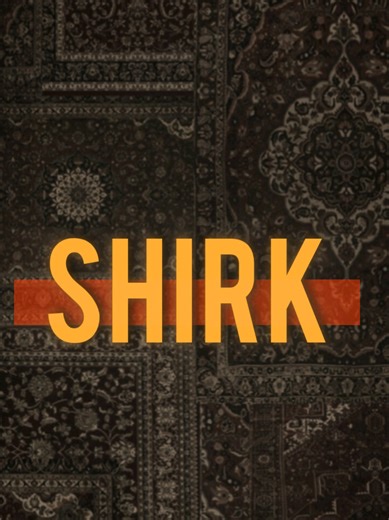 Islamic Video on Dua and Faith