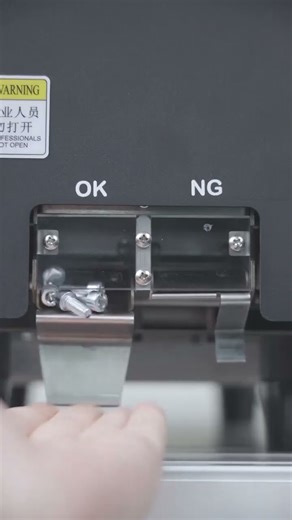 Auto Screw Feeder With Counter #machine #tools #manufacturing #automobile #screwfeeder #assembly