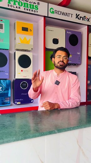 Check Jinko A Grade Solar Panels on Flash Track - Kamal Solar House