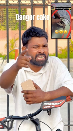 Jaan leva cake poora video dekho 😱 #shortsvideo #comedy #youtubeshorts #shortsvideo