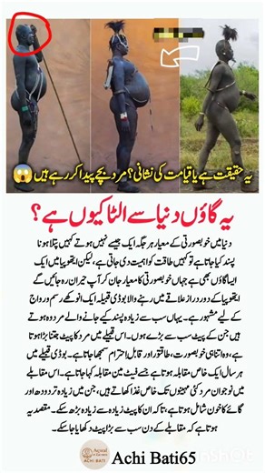 "4 Powerful Quotes That Will Inspire & Guide You Towards Success!#lifelessons #motivation #positive