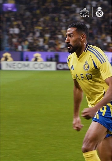 Al Nassr Football Club Highlights and Match Insights
