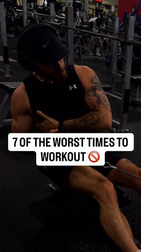 ❗️Worst Times to Work Out (If You Care About Results) - Don’t forget to follow @kyle1rl for more 👇🏼 1️⃣ After a night of drinking 🍺 You’re dehydrated, inflamed, and your body is recovering from alcohol — not building muscle. 👉 Fix: Sleep, hydrate, electrolytes, high-protein meals. Hit it hard tomorrow, not hungover. 2️⃣ Morning lifts when your body is built for PM sessions 😴 If your nervous system and routine are wired for evening training, don’t expect 7AM PRs. 👉 Fix: Train at the time yo