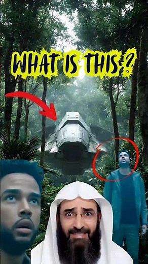 REAL Alien Spaceship Takes Off in the Amazon Jungle?