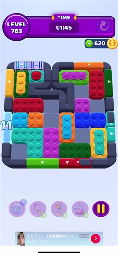 カラーブロックジャム763: 新しいパズルゲーム体験