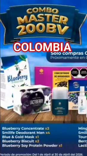 HGW | Combo Master 200 Colombia Abril 2026 #combomastercolombia