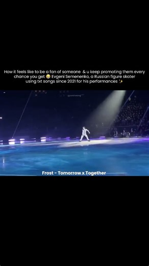 ׂ𝐓𝐗𝐓 𝐌𝐄𝐌𝐄𝐒 & 𝐔𝐏𝐃𝐀𝐓𝐄𝐒 𐙚˙⋆. on Instagram: "Just at txt collecting all the Olympians 😭 #txt #moa #kpop #skate #explore"