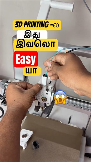 How to Fix a Clogged 3D Printer Nozzle #3dprinting