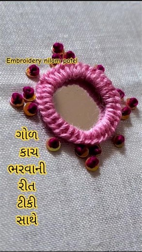 Easy Sequin Circle Mirror Work | Glass Work Step by Step Tutorial