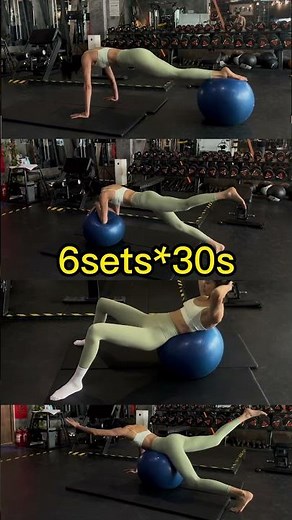 Beginners' Yoga Ball Workout for Balance Training