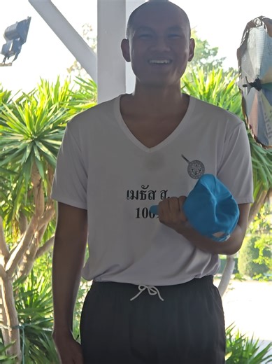 ปลายฟ้า✨️ของดีกองร้อยที่1 #กองร้อยที่1 #ศูนย์ฝึกอบรมตํารวจภูธรภาค2 #ครูเอ้ #นสต16