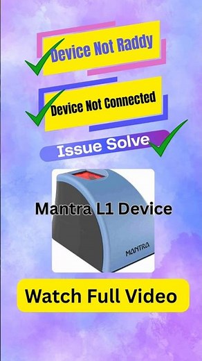 ✅Mantra L1 Device Not Connected Problem Solution ll #shorts #mantra #shortsfeed