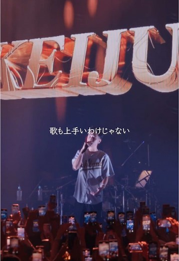 Kvi Baba Live Performance ft. G-k.i.d & KEIJU at Zepp Shinjuku