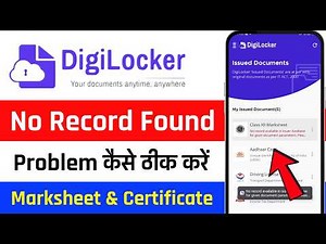 Digilocker no record found problem | digilocker marksheet no record found | digilocker no result