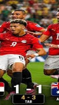 المنتخب المصري: ماذا بعد الركلات الترجيحية و الاستنزاف البدني؟