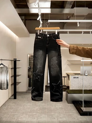 Stylish Men's Stars Pattern Denim Pants for Every Occasion