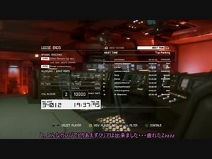 のんびりAlien:Isolation DLC「CORPORATE LOCKDOWN」　適当日本語字幕　その03