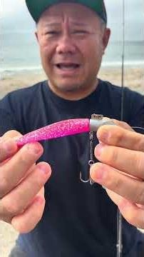 ムゲンヘッド開発者、蒔田がムゲンヘッドオルタナを解説！#ヒラメ #マゴチ
