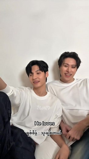 It's not for a fan meeting, it's just a plan for a Honeymoon trip to Thailand ( Part - 1 ) #KT #secretlover #Chance成晞 #Chance #WangJyunHao #Guno #secretlovermyanmarfanpage | 𝗦𝗲𝗰𝗿𝗲𝘁 𝗟𝗼𝘃𝗲𝗿 𝗠𝘆𝗮𝗻𝗺𝗮𝗿 𝗙𝗮𝗻 𝗣𝗮𝗴𝗲