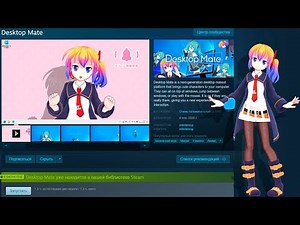 I tried Desktop Mate... and this is what I got