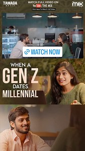 Dhethadi on Reels | Facebook