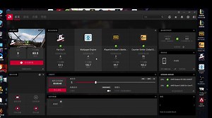 AMD新驱动如何下载和录屏