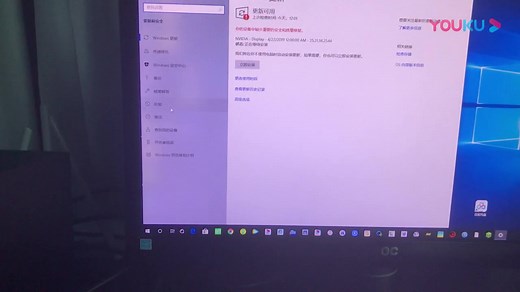 Windows 10进入BIOS教程_超清(6682246)