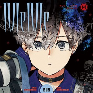 MeMe[CD MAXI] - MILGRAM ミコト (CV: 花江夏樹) - UNIVERSAL MUSIC JAPAN