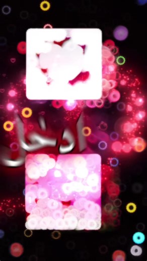 ‏#💕💕💕💕💕💕💕💕 #