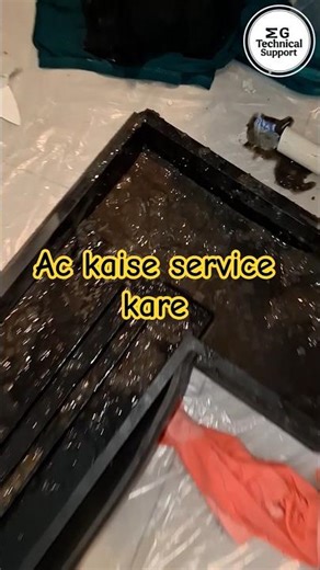 How to service an AC. How to service an AC. When to service an AC. How to service an AC