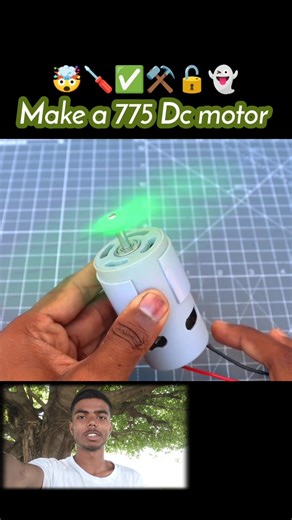 I can make 775 DC motor at home || how to make 12 volt DC motor use PVC pipe #shorts #scienceproject