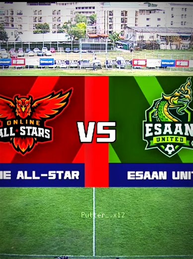 Online All-Star Football Edit vs Esaan