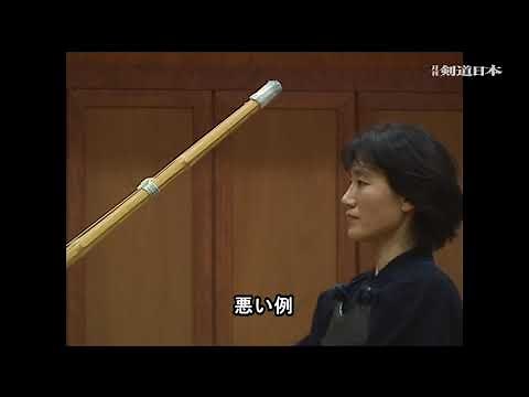 剣道昇段審査 合格する稽古法（１）