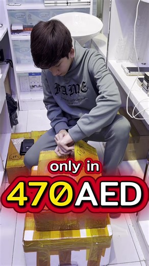 iPhone XR new SHIPMENT ARRIVES 🔥STORAGE:- 64GB 🔥COLOR:- ALL AVAILABLE 🔥CONDITION:- A With 7 DAYS MONEY BACK WARRANTY 💸only 470 AED 📍location:- https://maps.app.goo.gl/hQhznaXaDdJ72iR9A?g_st=ipc 🚚ALL OVER UAE DELIVERY AVAILABLE ☎️ Contact us 971561757037 #foryou#Tictok#viral#new#creatorsearchinsights