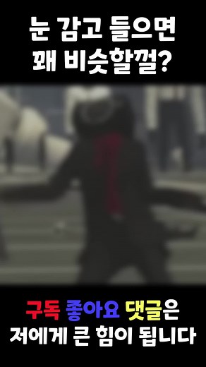 스키비디 토일렛 스피커맨 노래의 매력