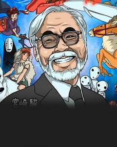 Watch Hayao Miyazaki Discuss His Career — GeekTyrant