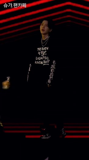 Suga Focus Mic Drop Performance at Yet To Come Concert in Busan