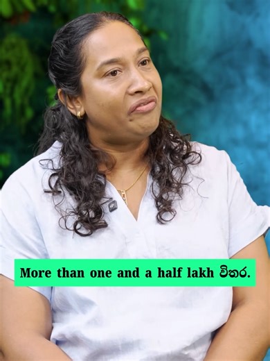 අද ජාත්‍යන්තර පාසලක විදහා දැක්ම: රස අත්දැකීම්