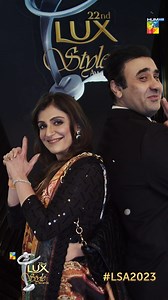 12K views · 26 reactions | Watch the most Star-studded event The 22nd HUM Lux Style Awards!  Premiering on the 2nd Day of Eid. ✨ Red Carpet At 7:30 PM Main Show At 8:00 PM #LSA2024 #HUMTV | HUM TV | Facebook